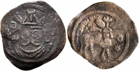 ISLAMIC, Umayyad Caliphate. temp. 'Abd al-Malik ibn Marwan, AH 65-86 / AD 685-705. Pashiz (Bronze, 20 mm, 0.72 g, 9 h), Anonymous Arab-Sasanian type, ...