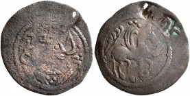 ISLAMIC, Umayyad Caliphate. temp. 'Abd al-Malik ibn Marwan, AH 65-86 / AD 685-705. Pashiz (Bronze, 16 mm, 0.57 g, 11 h), Anonymous Arab-Sasanian type,...