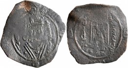 ISLAMIC, Umayyad Caliphate. temp. 'Abd al-Malik ibn Marwan, AH 65-86 / AD 685-705. Pashiz (Bronze, 20 mm, 1.11 g, 2 h), Arab-Sasanian type, ART (Ardas...