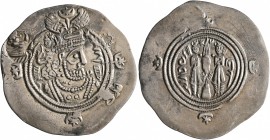 ISLAMIC, Umayyad Caliphate. Uncertain period (pre-reform), AH 41-77 / AD 661-697. Drachm (Silver, 32 mm, 4.00 g, 3 h), Arab-Sasanian type, DA (Darabji...