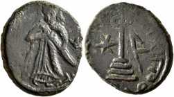 ISLAMIC, Umayyad Caliphate. temp. 'Abd al-Malik ibn Marwan, AH 65-86 / AD 685-705. Fals (Bronze, 19 mm, 3.81 g, 1 h), 'Standing Caliph' type, uncertai...