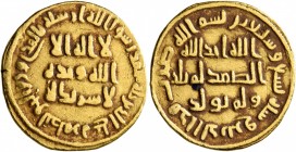ISLAMIC, Umayyad Caliphate. temp. 'Abd al-Malik ibn Marwan, AH 65-86 / AD 685-705. Dinar (Gold, 19 mm, 4.25 g, 7 h), no mint name, AH 79 = AD 698/9. I...