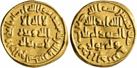 ISLAMIC, Umayyad Caliphate. temp. 'Abd al-Malik ibn Marwan, AH 65-86 / AD 685-705. Dinar (Gold, 19 mm, 4.24 g, 7 h), no mint name, AH 80 = AD 699/700....