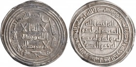 ISLAMIC, Umayyad Caliphate. temp. al-Walid I ibn 'Abd al-Malik, AH 86-96 / AD 705-715. Dirham (Silver, 27 mm, 2.56 g, 10 h), Jayy, AH 90 = 708/9. SICA...