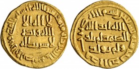 ISLAMIC, Umayyad Caliphate. temp. al-Walid I ibn 'Abd al-Malik, AH 86-96 / AD 705-715. Dinar (Gold, 20 mm, 4.23 g, 7 h), no mint name, AH 90 = AD 708/...