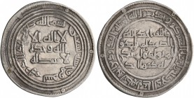 ISLAMIC, Umayyad Caliphate. temp. al-Walid I ibn 'Abd al-Malik, AH 86-96 / AD 705-715. Dirham (Silver, 27 mm, 2.79 g, 1 h), Surraq, AH 90 = AD 708/9. ...