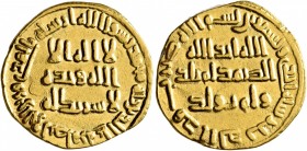 ISLAMIC, Umayyad Caliphate. temp. al-Walid I ibn 'Abd al-Malik, AH 86-96 / AD 705-715. Dinar (Gold, 20 mm, 4.22 g, 7 h), no mint name, AH 91 = AD 709/...