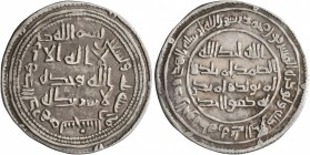 ISLAMIC, Umayyad Caliphate. temp. al-Walid I ibn 'Abd al-Malik, AH 86-96 / AD 705-715. Dirham (Silver, 26 mm, 2.79 g, 5 h), Sijistan, AH 93 = AD 711/2...