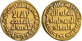 ISLAMIC, Umayyad Caliphate. temp. al-Walid I ibn 'Abd al-Malik, AH 86-96 / AD 705-715. Dinar (Gold, 20 mm, 4.24 g, 6 h), no mint name, AH 94 = AD 712/...
