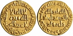 ISLAMIC, Umayyad Caliphate. temp. al-Walid I ibn 'Abd al-Malik, AH 86-96 / AD 705-715. Dinar (Gold, 20 mm, 4.23 g, 7 h), no mint name, AH 94 = AD 712/...