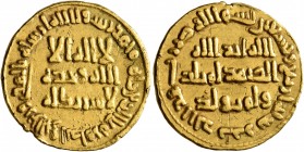 ISLAMIC, Umayyad Caliphate. temp. al-Walid I ibn 'Abd al-Malik, AH 86-96 / AD 705-715. Dinar (Gold, 20 mm, 4.24 g, 5 h), no mint name, AH 94 = AD 712/...