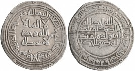ISLAMIC, Umayyad Caliphate. temp. al-Walid I ibn 'Abd al-Malik, AH 86-96 / AD 705-715. Dirham (Silver, 26 mm, 2.84 g, 1 h), Suq al-Ahwaz, AH 94 = AD 7...