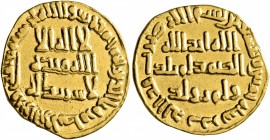 ISLAMIC, Umayyad Caliphate. temp. al-Walid I ibn 'Abd al-Malik, AH 86-96 / AD 705-715. Dinar (Gold, 20 mm, 3.90 g, 3 h), no mint name, AH 95 = AD 713/...
