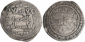 ISLAMIC, Umayyad Caliphate. temp. al-Walid I ibn 'Abd al-Malik, AH 86-96 / AD 705-715. Dirham (Silver, 25 mm, 2.43 g, 6 h), Ardashir Khurra, AH 95 = A...