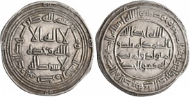 ISLAMIC, Umayyad Caliphate. temp. Yazid II ibn 'Abd al-Malik, AH 101-105 / AD 720-724. Dirham (Silver, 28 mm, 2.86 g, 11 h), Kirman, AH 103 = AD 721/2...