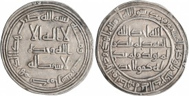 ISLAMIC, Umayyad Caliphate. temp. Yazid II ibn 'Abd al-Malik, AH 101-105 / AD 720-724. Dirham (Silver, 26 mm, 2.86 g, 9 h), Kirman, AH 103 = AD 721/2....