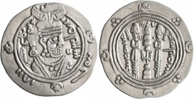 ISLAMIC, Umayyad Caliphate. Temp. Hisham ibn 'Abd al-Malik, AH 105-125 / AD 724-743. Hemidrachm (Silver, 24 mm, 2.00 g, 4 h), citing spahbed Farkhan (...