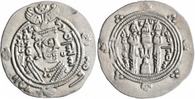 ISLAMIC, Umayyad Caliphate. Temp. Hisham ibn 'Abd al-Malik, AH 105-125 / AD 724-743. Hemidrachm (Silver, 23 mm, 2.08 g, 4 h), citing spahbed Farkhan (...