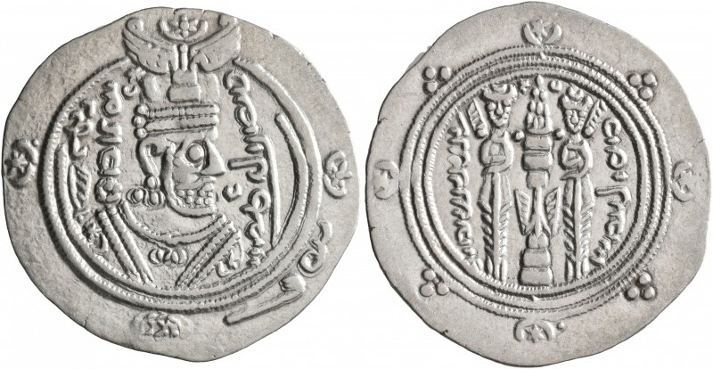 ISLAMIC, Umayyad Caliphate. Temp. Hisham ibn 'Abd al-Malik, AH 105-125 / AD 724-...