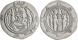 ISLAMIC, Umayyad Caliphate. Temp. Hisham ibn 'Abd al-Malik, AH 105-125 / AD 724-743. Hemidrachm (Silver, 23 mm, 2.06 g, 3 h), citing spahbed Datburjmi...
