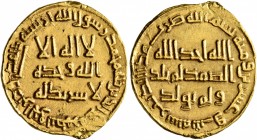 ISLAMIC, Umayyad Caliphate. Temp. Hisham ibn 'Abd al-Malik, AH 105-125 / AD 724-743. Dinar (Gold, 20 mm, 4.26 g, 6 h), no mint name, AH 123 = AD 740/1...