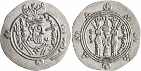 ISLAMIC, Umayyad Caliphate. Temp. Hisham ibn 'Abd al-Malik, AH 105-125 / AD 724-743. Hemidrachm (Silver, 25 mm, 2.08 g, 8 h), citing spahbed Khurshid ...