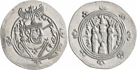 ISLAMIC, Umayyad Caliphate. temp. Marwan II ibn Muhammad, AH 127-132 / AD 744-750. Hemidrachm (Silver, 25 mm, 2.08 g, 2 h), citing spahbed Khurshid (A...