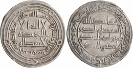 ISLAMIC, Umayyad Caliphate. temp. Marwan II ibn Muhammad, AH 127-132 / AD 744-750. Dirham (Silver, 26 mm, 2.86 g, 1 h), al-Kufa, AH 128 = AD 745/6. SI...