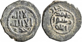 ISLAMIC, Umayyad Caliphate. Uncertain period (post-reform), AH 77-132 / AD 697-750. Fals (Bronze, 21 mm, 3.61 g, 4 h), without mint name and date. SIC...