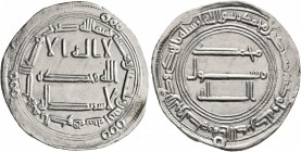 ISLAMIC, 'Abbasid Caliphate. temp. Al-Saffah, AH 132-136 / AD 749-754. Dirham (Silver, 23 mm, 2.91 g, 2 h), al-Kufa, AH 132 = AD 749/750. SICA III, 11...
