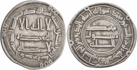 ISLAMIC, 'Abbasid Caliphate. temp. Al-Saffah, AH 132-136 / AD 749-754. Dirham (Silver, 23 mm, 2.77 g, 4 h), Ardashir Khurra, AH 134 = AD 751/2. SICA I...