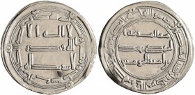 ISLAMIC, 'Abbasid Caliphate. temp. Al-Mansur, AH 136-158 / AD 754-775. Dirham (Silver, 28 mm, 2.94 g, 12 h), al-Rayy, AH 146 = AD 763/4. SICA III, 777...