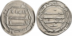 ISLAMIC, 'Abbasid Caliphate. temp. Al-Mansur, AH 136-158 / AD 754-775. Dirham (Silver, 26 mm, 2.90 g, 10 h), al-Muhammadiya, AH 152 = AD 769/770. SICA...