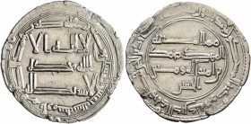 ISLAMIC, 'Abbasid Caliphate. temp. Al-Mansur, AH 136-158 / AD 754-775. Dirham (Silver, 26 mm, 2.89 g, 1 h), citing al-Hasan, a local official, Arminiy...