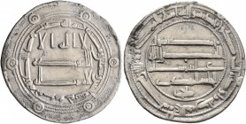 ISLAMIC, 'Abbasid Caliphate. temp. Al-Mahdi, AH 158-169 / AD 775-785. Dirham (Silver, 24 mm, 2.82 g, 3 h), citing Yahya, Jayy, AH 162 = AD 778/9. SICA...