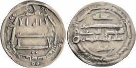 ISLAMIC, 'Abbasid Caliphate. temp. Al-Mahdi, AH 158-169 / AD 775-785. Dirham (Silver, 24 mm, 2.82 g, 3 h), citing Abd Allah ibn Sa'id, al-Yamama, AH 1...