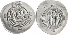 ISLAMIC, 'Abbasid Caliphate. temp. Al-Rashid, AH 170-193 / AD 786-809. Hemidrachm (Silver, 25 mm, 1.82 g, 4 h), Anonymous type, Tabaristan, PYE 131 = ...