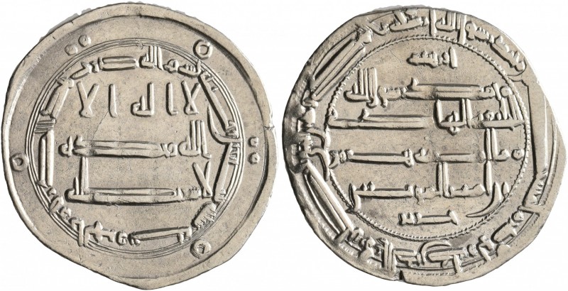 ISLAMIC, 'Abbasid Caliphate. temp. Al-Hadi, AH 169-170 / AD 785-786. Dirham (Sil...