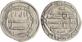 ISLAMIC, 'Abbasid Caliphate. temp. Al-Hadi, AH 169-170 / AD 785-786. Dirham (Silver, 24 mm, 2.74 g, 3 h), citing Ibrahim and Jarir and the future cali...