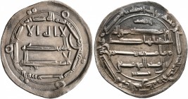 ISLAMIC, 'Abbasid Caliphate. temp. Al-Hadi, AH 169-170 / AD 785-786. Dirham (Silver, 24 mm, 2.85 g, 6 h), citing Ibrahim and Jarir and the future cali...