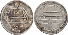 ISLAMIC, 'Abbasid Caliphate. temp. Al-Hadi, AH 169-170 / AD 785-786. Dirham (Silver, 26 mm, 2.52 g, 7 h), citing the caliph al-Hadi as 'just al-Khalif...