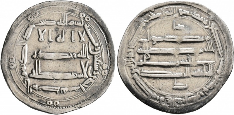 ISLAMIC, 'Abbasid Caliphate. temp. Al-Rashid, AH 170-193 / AD 786-809. Dirham (S...