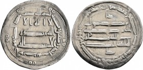 ISLAMIC, 'Abbasid Caliphate. temp. Al-Rashid, AH 170-193 / AD 786-809. Dirham (Silver, 24 mm, 2.90 g, 3 h), citing the caliph Harun al-Rashid and the ...