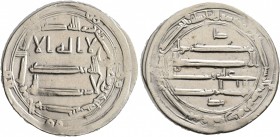 ISLAMIC, 'Abbasid Caliphate. temp. Al-Rashid, AH 170-193 / AD 786-809. Dirham (Silver, 25 mm, 2.64 g, 12 h), citing the caliph Harun al-Rashid and the...