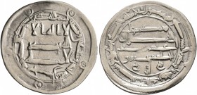 ISLAMIC, 'Abbasid Caliphate. temp. Al-Rashid, AH 170-193 / AD 786-809. Dirham (Silver, 25 mm, 2.88 g, 7 h), Sijistan, AH 171 = AD 787/8. SICA III, 830...