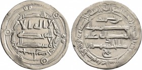 ISLAMIC, 'Abbasid Caliphate. temp. Al-Rashid, AH 170-193 / AD 786-809. Dirham (Silver, 24 mm, 2.94 g, 12 h), citing Ibn Khuzaym, Sijistan, AH 172 = AD...