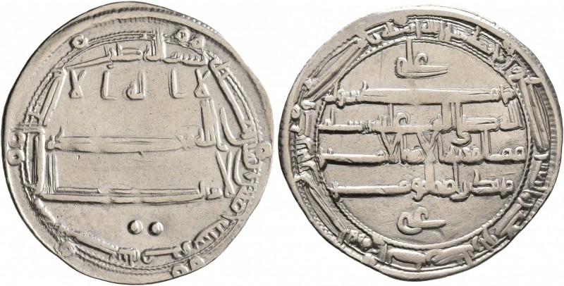 ISLAMIC, 'Abbasid Caliphate. temp. Al-Rashid, AH 170-193 / AD 786-809. Dirham (S...