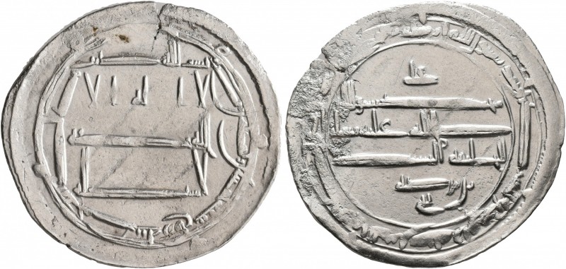 ISLAMIC, 'Abbasid Caliphate. temp. Al-Rashid, AH 170-193 / AD 786-809. Dirham (S...