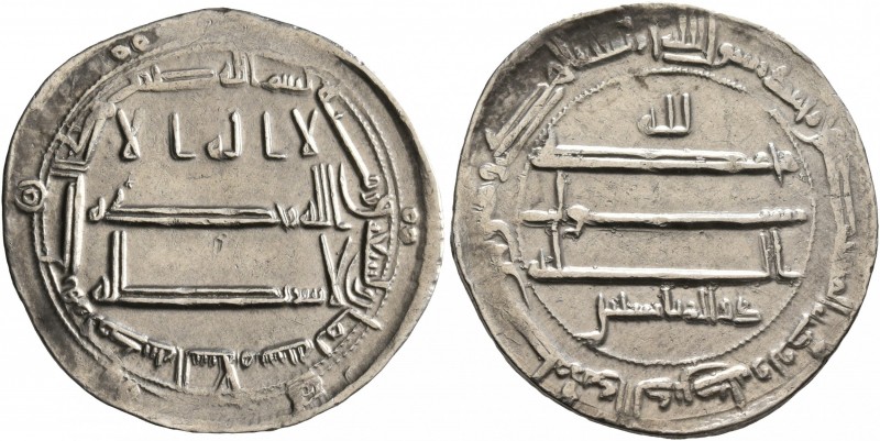 ISLAMIC, 'Abbasid Caliphate. temp. Al-Ma'mun, AH 199-218 / AD 813-833. Dirham (S...