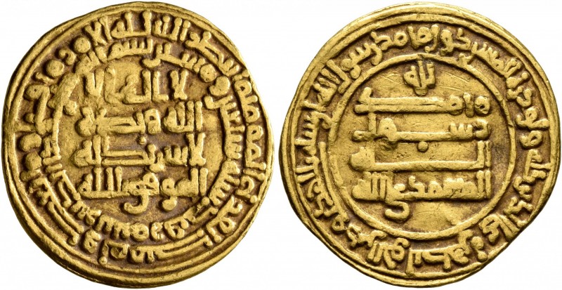 ISLAMIC, 'Abbasid Caliphate. Al-Mu'tamid, AH 256-279 / AD 870-892. Dinar (Gold, ...